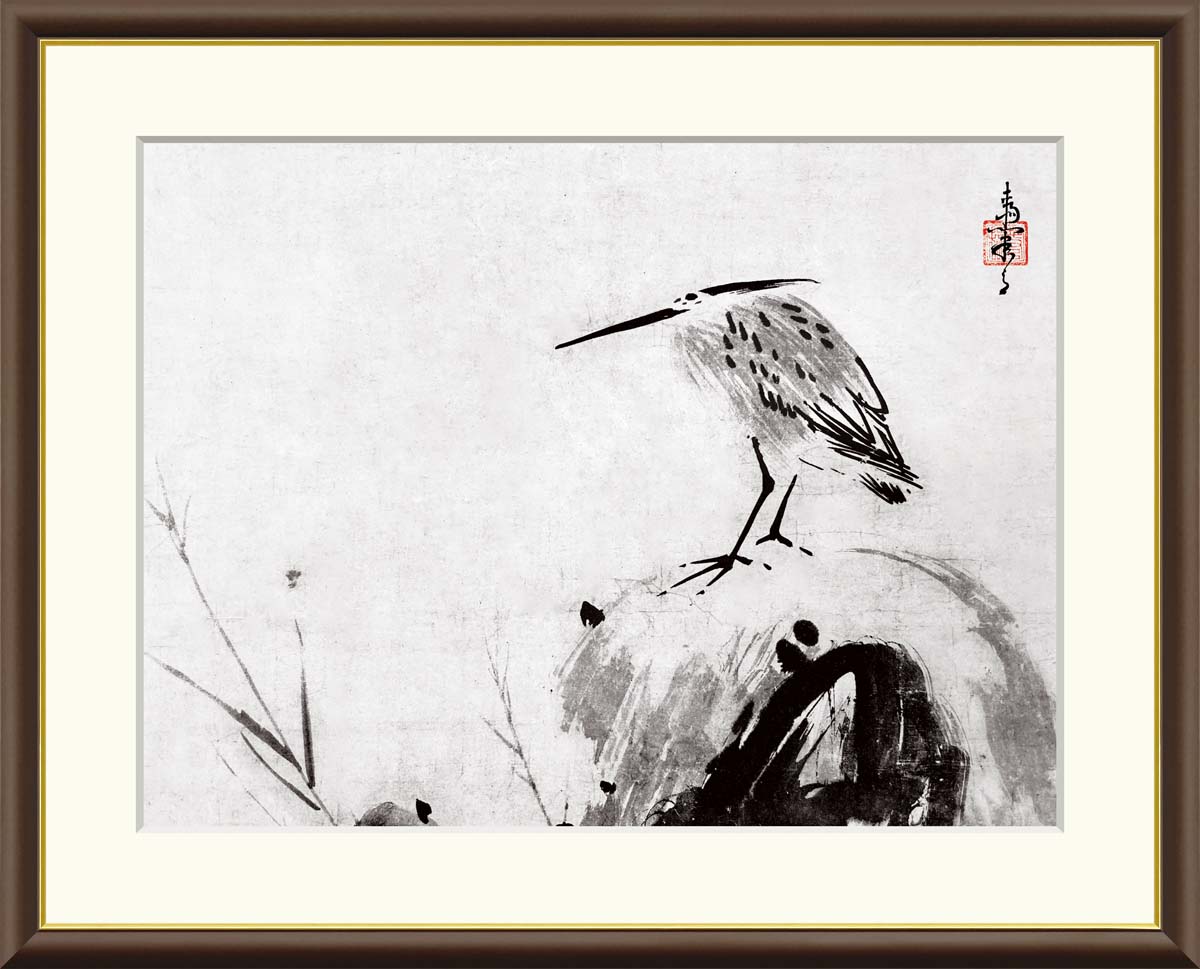 楽天市場】【アート 絵画】日本の名画 雪舟 岩に五位鷺図（いわにご
