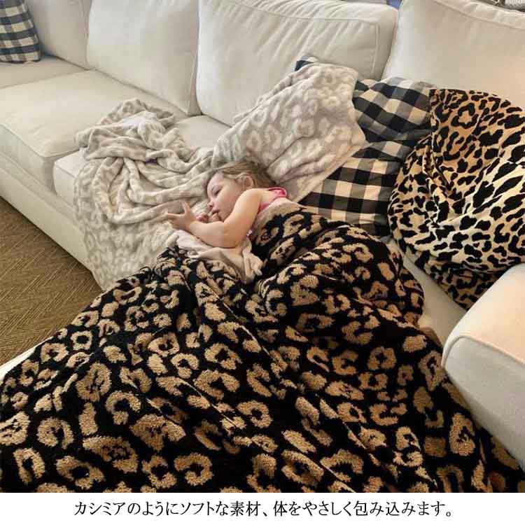 楽天市場】【送料無料】タオルケット シングル 毛布 ブランケット