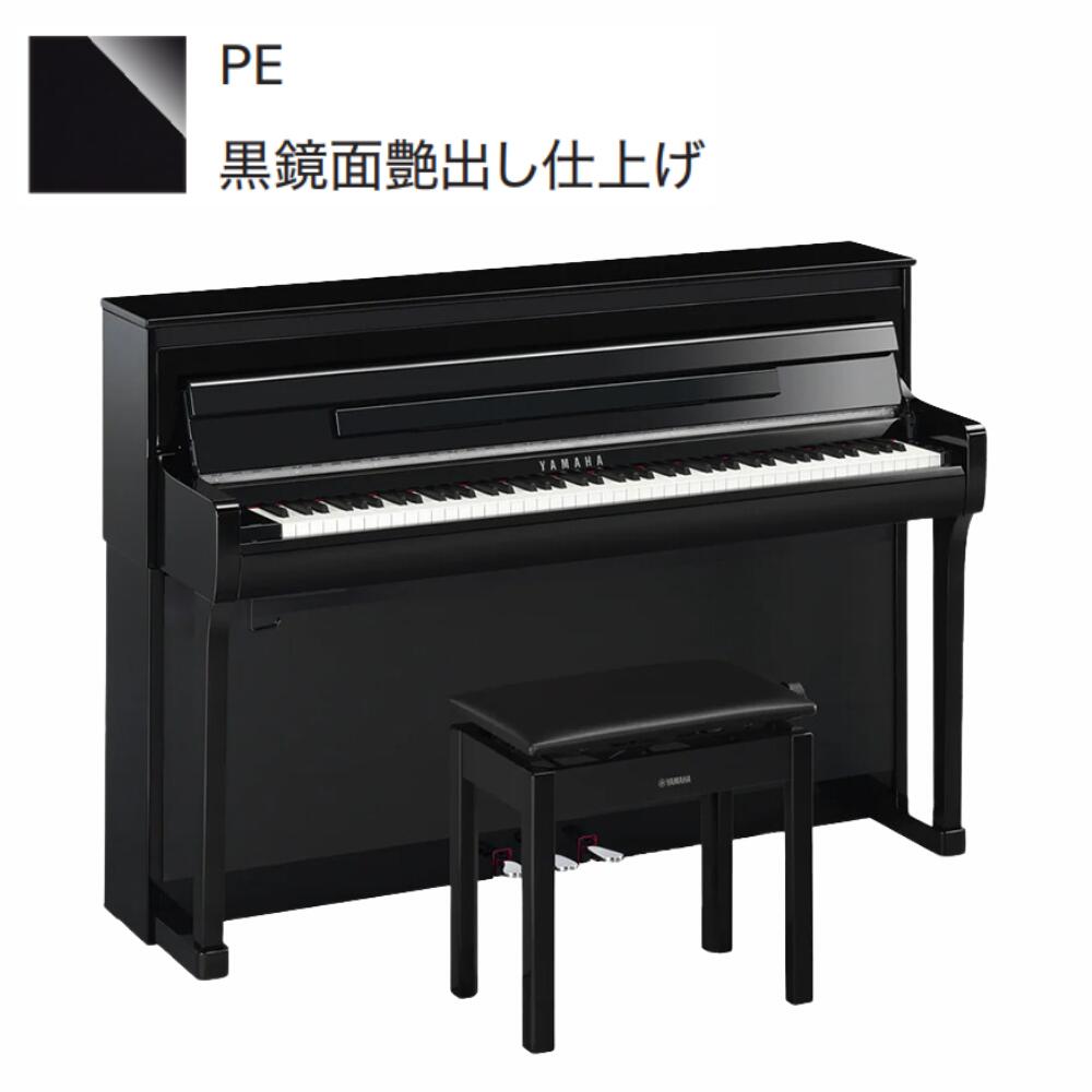 ジャンク品】YAMAHA CLP-120 デジタルピアノ 椅子付き ジャンク品