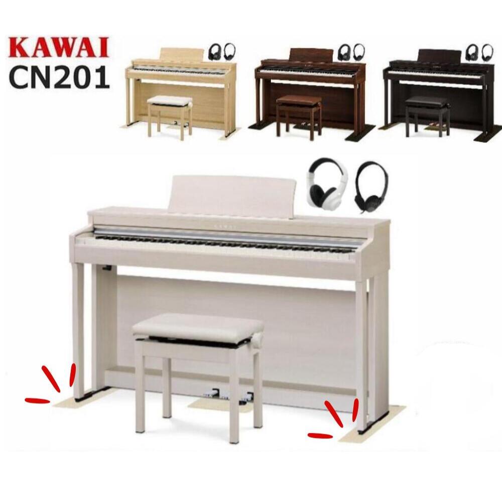 楽天市場】kawai cn27の通販