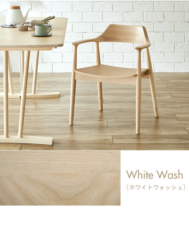 楽天市場】【ポイント7倍!今晩20時開始】【完成品】ダイニングチェア