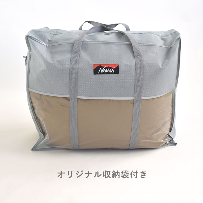 楽天市場】【P10倍/10%OFF】 ナンガ NANGA KAKE-FUTON / カケフトン