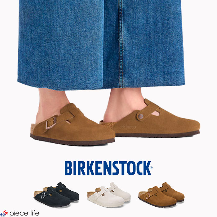 楽天市場】【P3倍】 正規取扱店 BIRKENSTOCK ビルケンシュトック