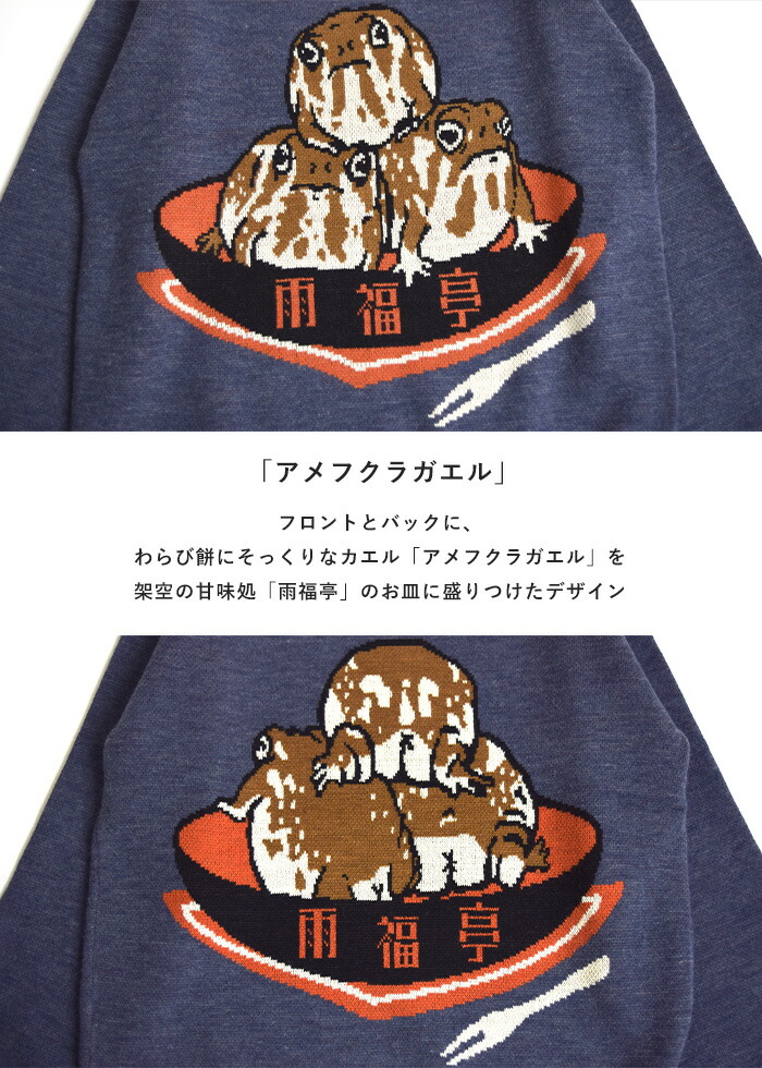 楽天市場】【5％OFFクーポン/10％OFF】 ゴースローキャラバン go slow