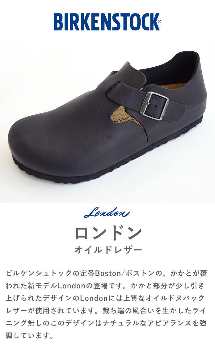 楽天市場】【P3倍】 正規取扱店 BIRKENSTOCK ビルケンシュトック