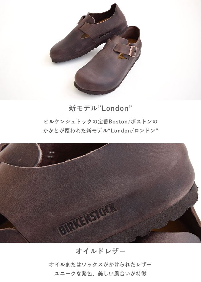 楽天市場】【P3倍】 正規取扱店 BIRKENSTOCK ビルケンシュトック