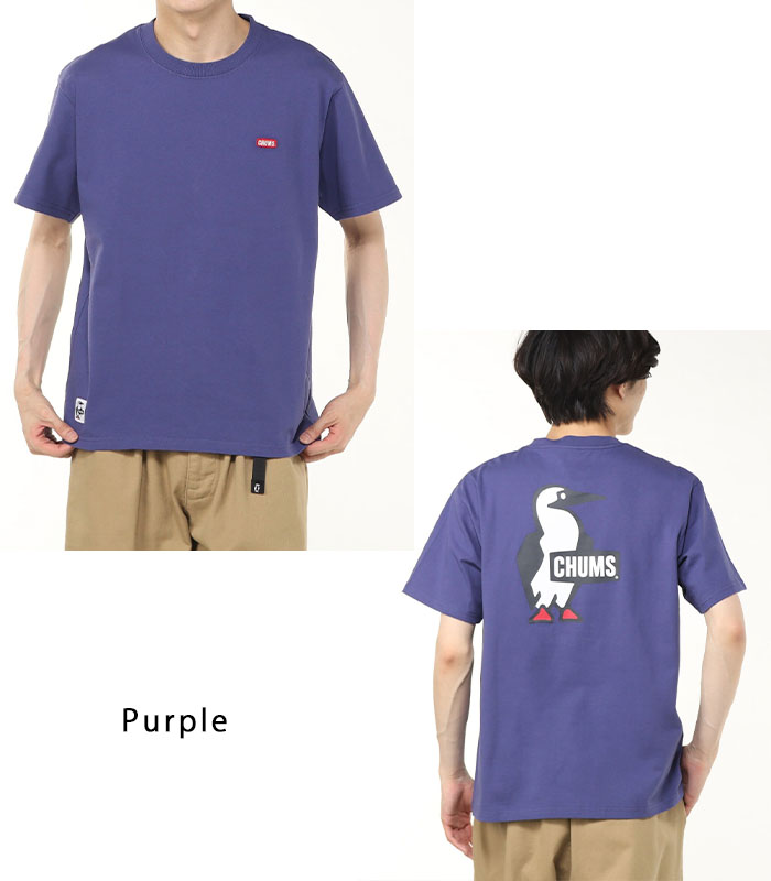 楽天市場】【2025春夏新色追加】チャムス CHUMS Tシャツ 半袖 バック