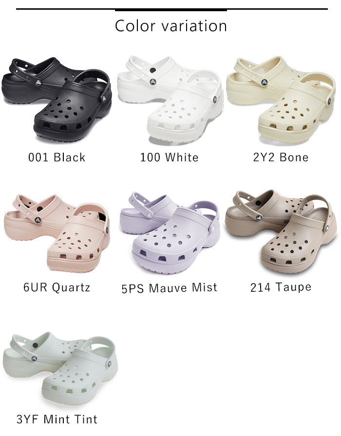 楽天市場】【200円OFFクーポン/max40％OFF/2025新色追加】クロックス