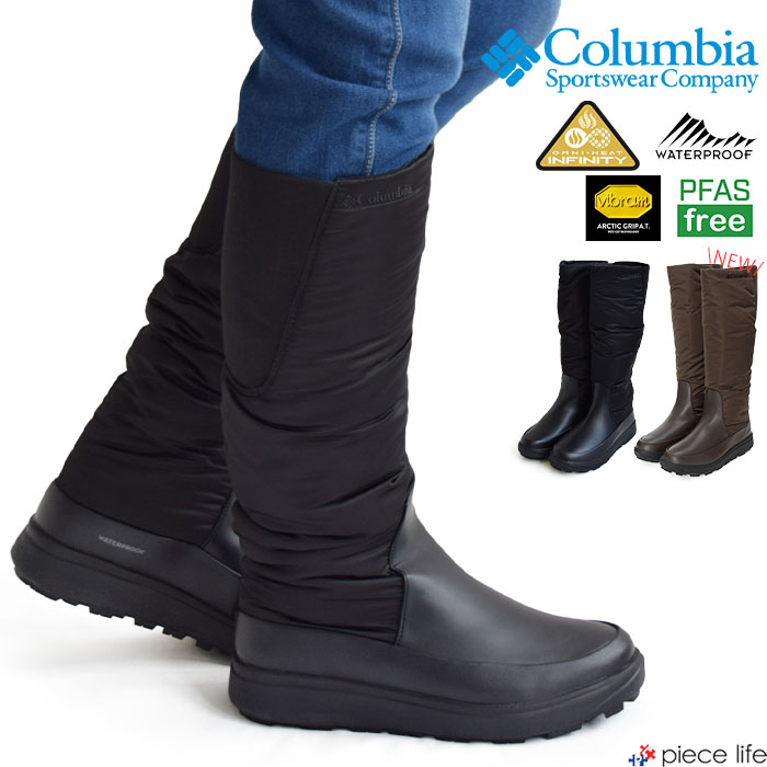 楽天市場】【1,000円OFFクーポン/10%OFF/2025秋冬新作】コロンビア