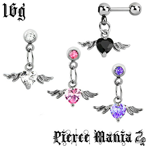 楽天市場】16g 『選べるシャフト』 恋する 天使 エンジェルハート