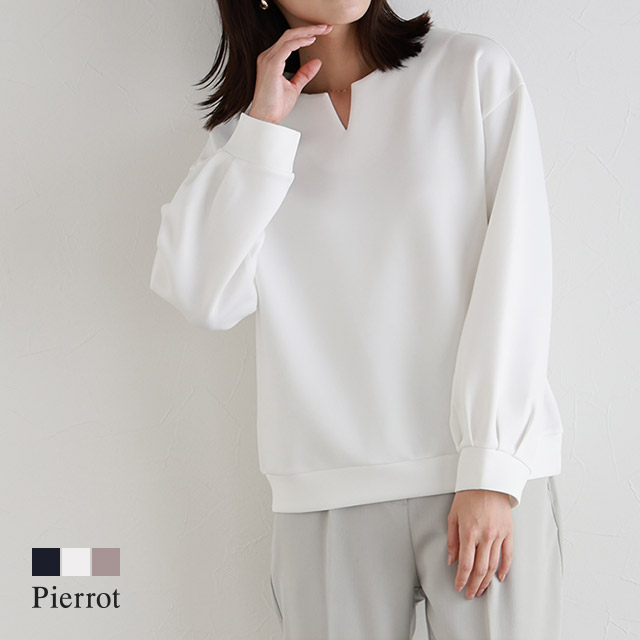 楽天市場】ダンボールキーネックプルオーバー ☆ トップス ダンボール