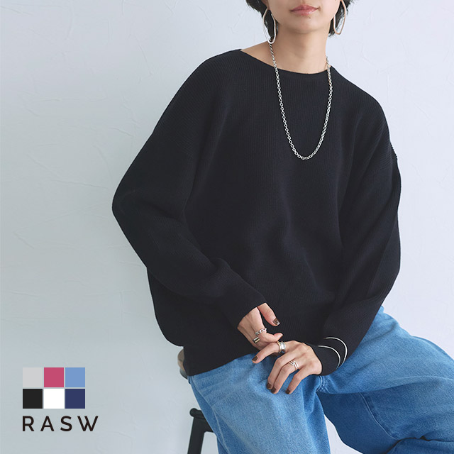 楽天市場】[RASW]綿100%クルーネックニット ☆ ニット サマーニット