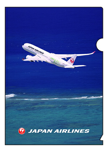 楽天市場】クリアファイルセットJAL : パイロットハウスエフエスシーマ