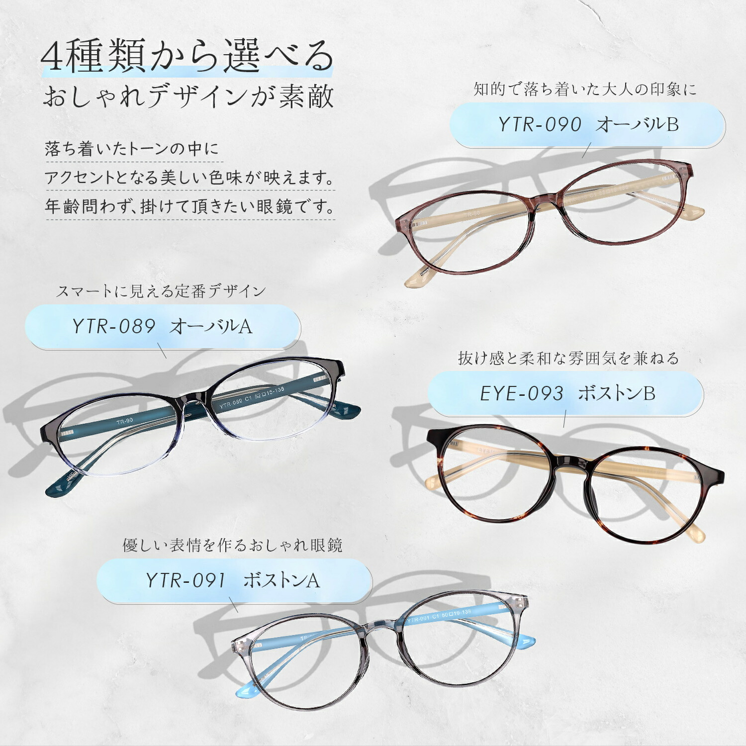 楽天市場】度付きメガネ 眼鏡 メガネ 度付き 度入り おしゃれ