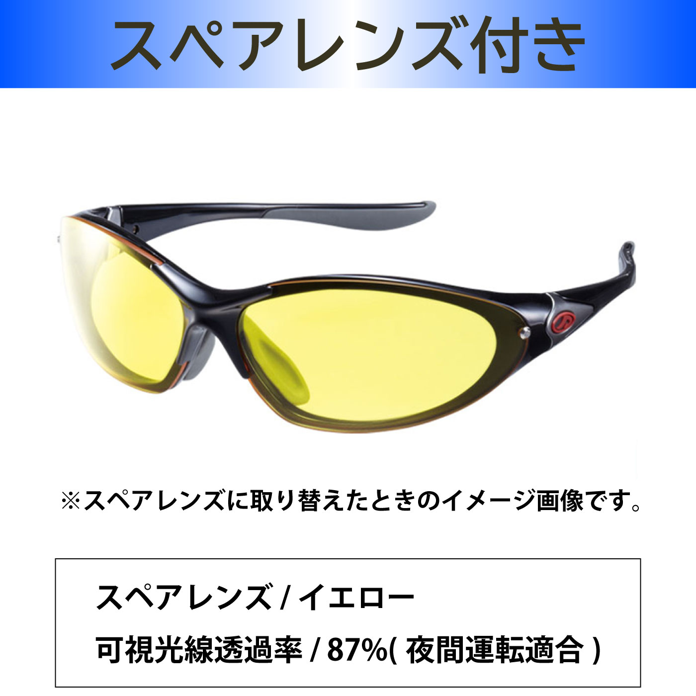 楽天市場】AXE アックス サングラス スポーツサングラス UVカット AS