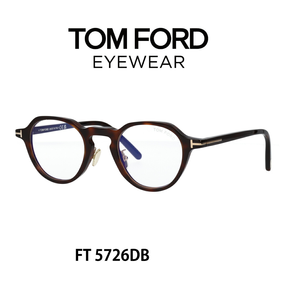 楽天市場】TOM FORD トムフォード TF5726-D-B 052 FT5726-D-B メガネ