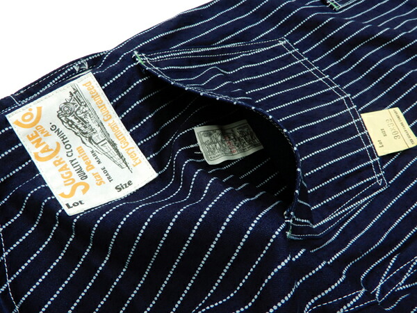 楽天市場】シュガーケーン オーバーオール SC41960 東洋 メンズ