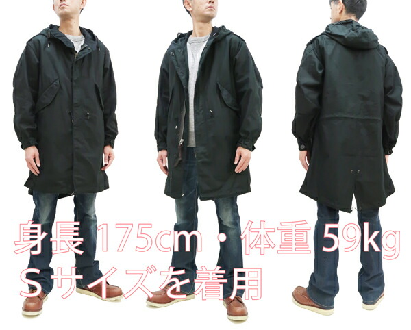 楽天市場】バズリクソンズ モッズコート ウィリアム・ギブソン M-51