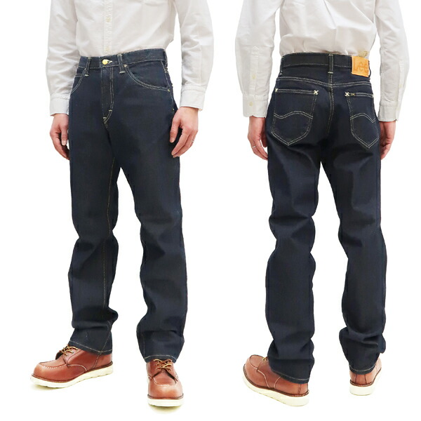 楽天市場】Lee ジーンズ 101Z LM8101 リー アメリカンライダース