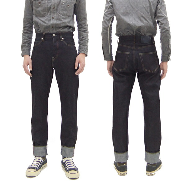 楽天市場】桃太郎ジーンズ ジーンズ #200 MMJB0200 メンズ スリム