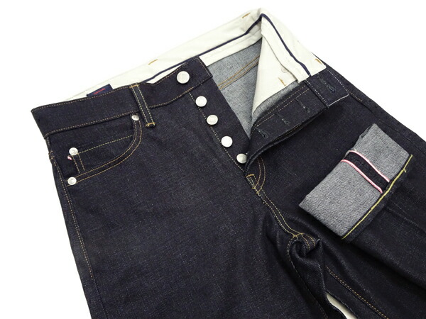 楽天市場】桃太郎ジーンズ ジーンズ #200 MMJB0200 メンズ スリム