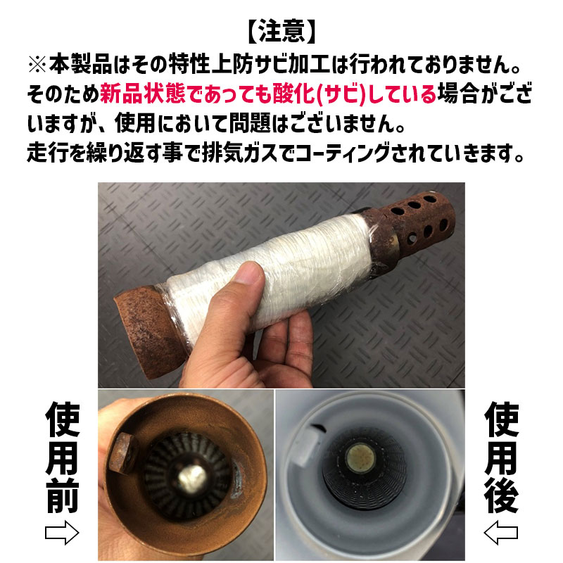 楽天市場】バンス＆ハインズ□ 消音効果 クワイエットバッフル