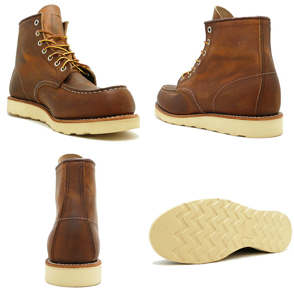 楽天市場】RED WING 8876 Classic Work 6