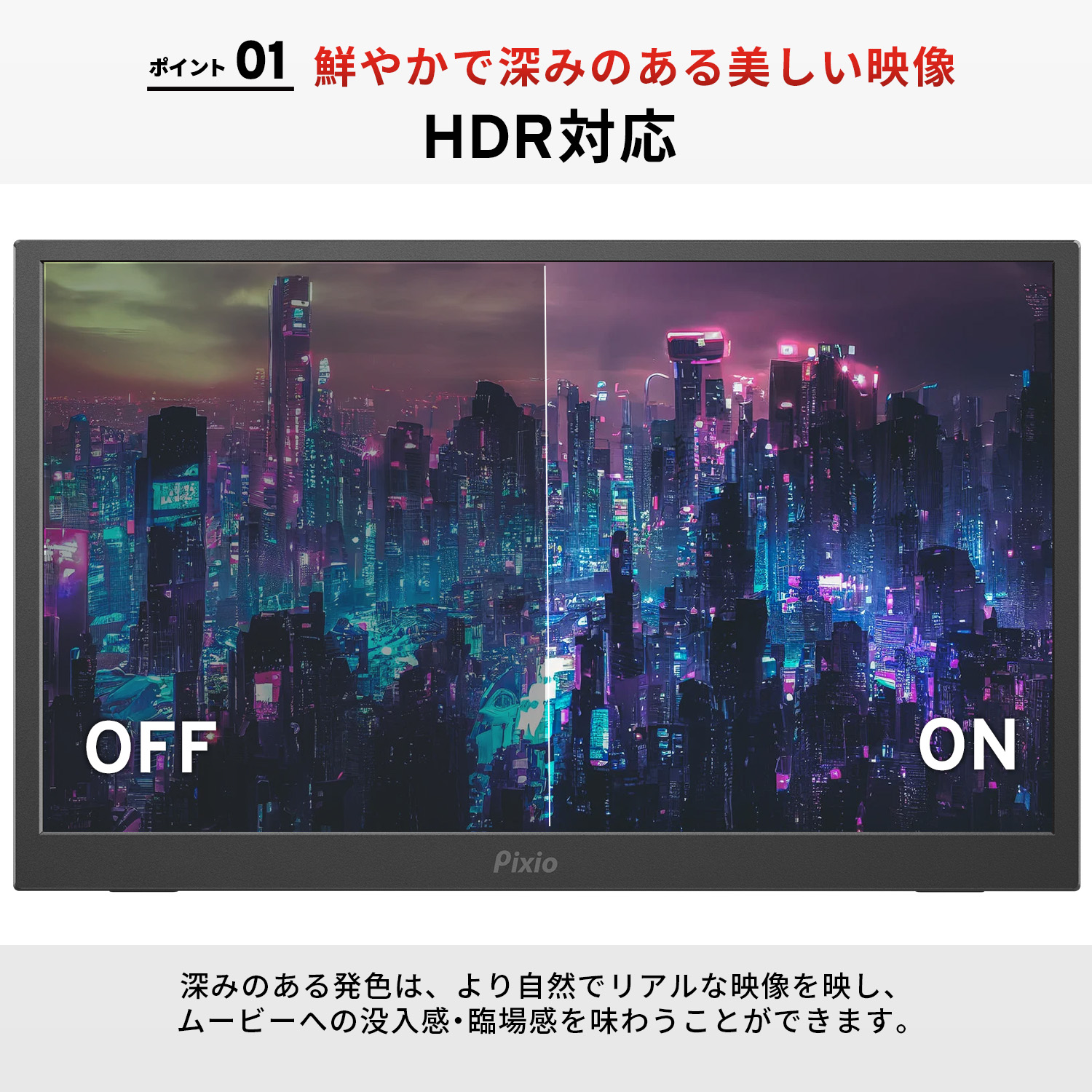 楽天市場】モバイルモニター 15.6インチ スタンド付 薄型 モニター