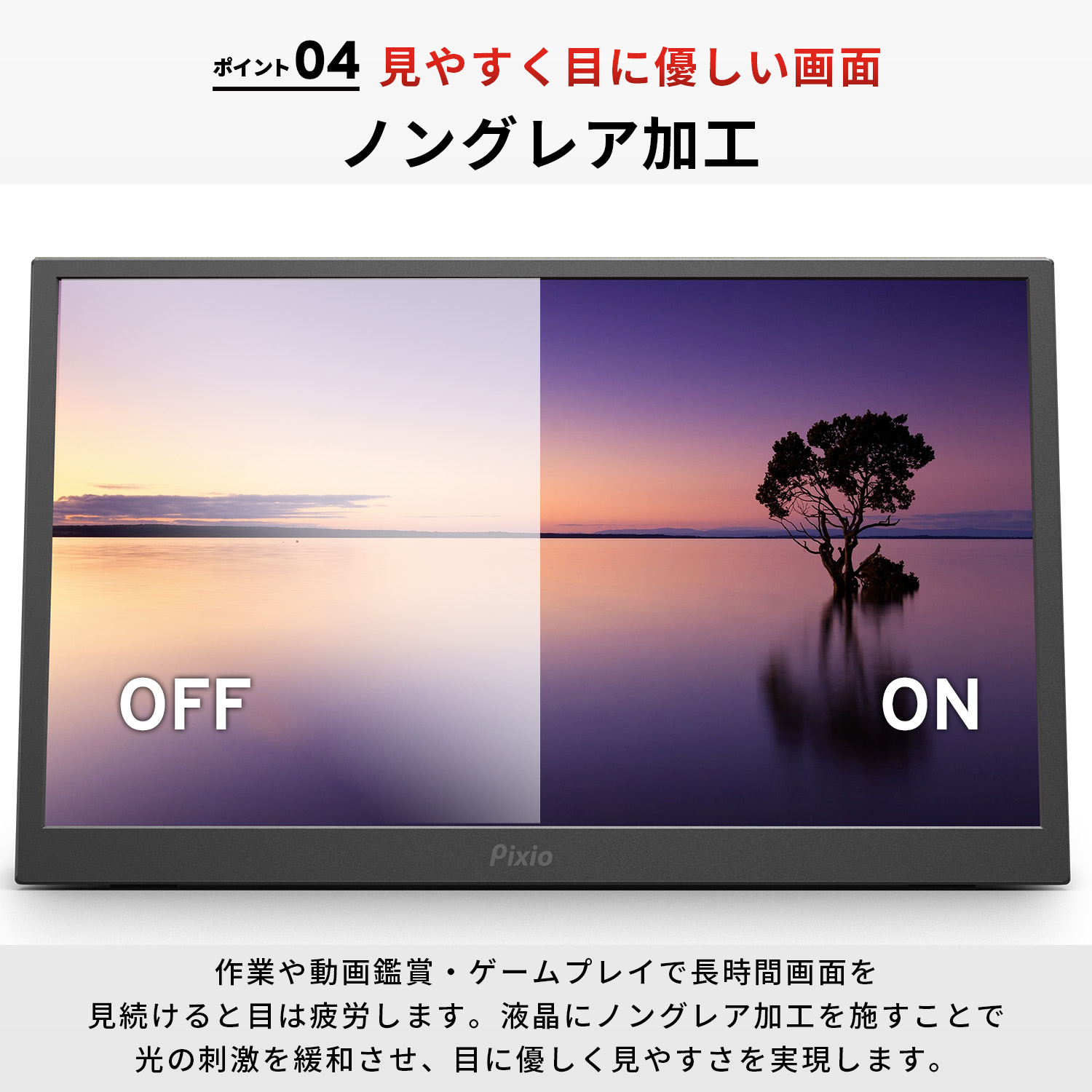 楽天市場】モバイルモニター 15.6インチ スタンド付 薄型 モニター
