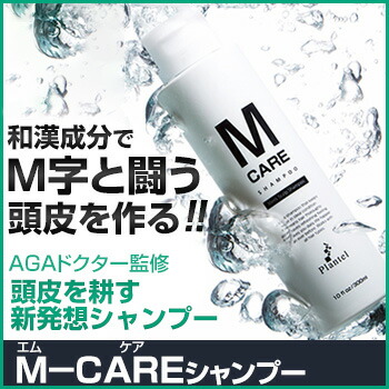 楽天市場】【公式】シャンプー 300ml 1本/3本 選べる セット