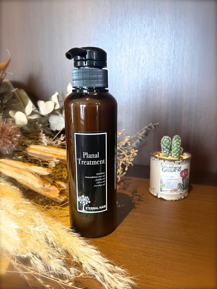 楽天市場】（正規品）アルテマ インフォーム5.5 1000ml