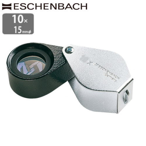 拡大鏡 ルーペ 10倍 エッシェンバッハ」の人気商品一覧 | 安い商品を