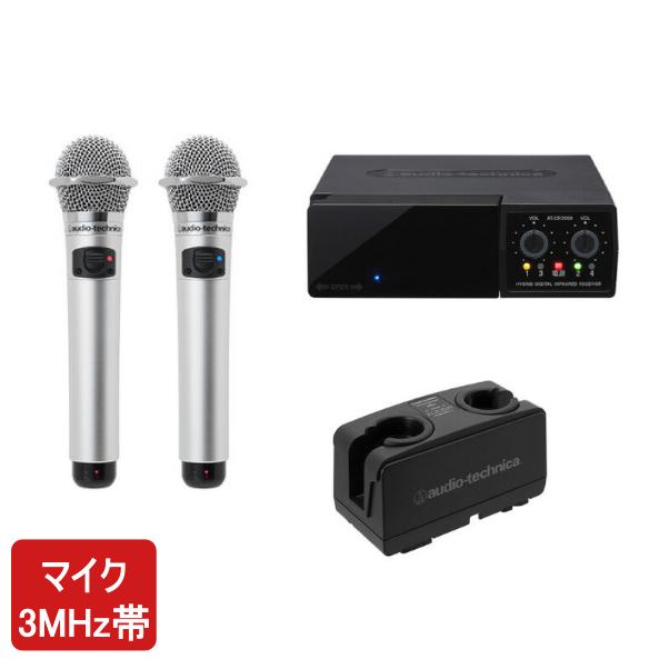 楽天市場】カラオケマイク オーディオテクニカの通販