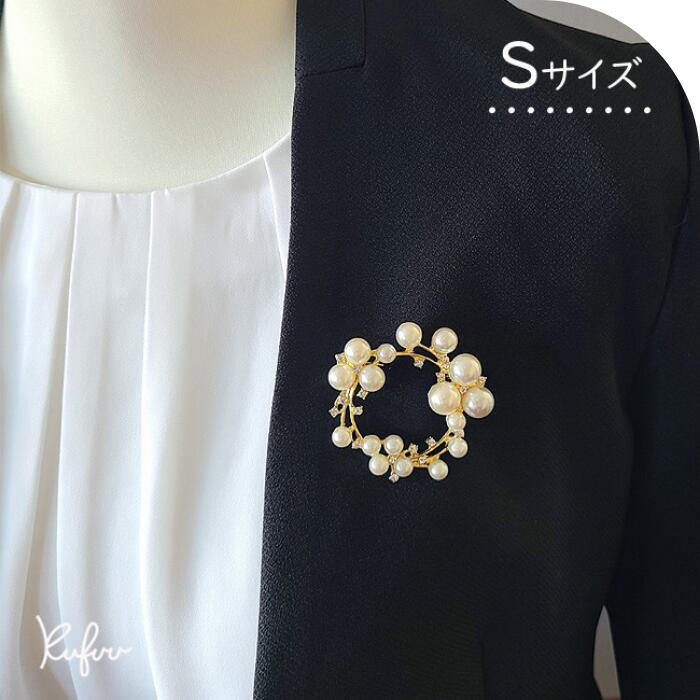 楽天市場】ブローチ パール ラインストーン サークル 【Sサイズ