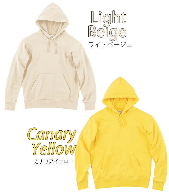 楽天市場】スウェット 無地 パーカー Printstar プリントスター メンズ