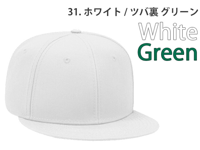 楽天市場】スナップバックキャップ otto オットー キャップ ウール