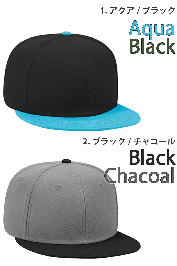 楽天市場】スナップバックキャップ otto オットー キャップ ウール