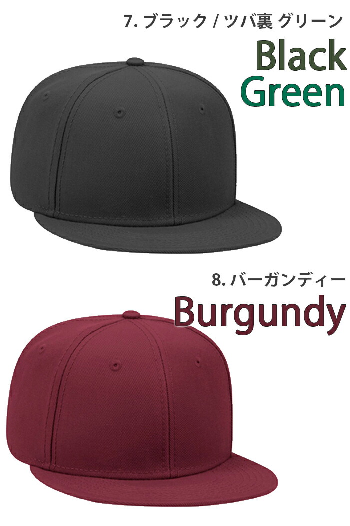 楽天市場】スナップバックキャップ otto オットー キャップ ウール