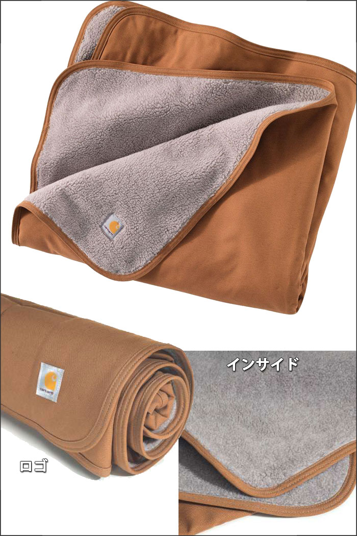 楽天市場】カーハート【carhartt】Blanket 101800 ブランケット