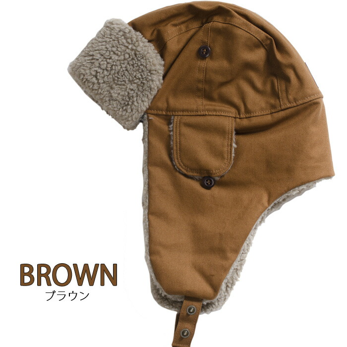 楽天市場】【ネコポス】カーハート フライトキャップ カーハート