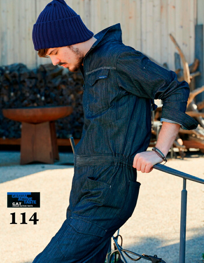 楽天市場】つなぎ カバーオール 長袖 ツナギ CAT デニム風 作業着 作業