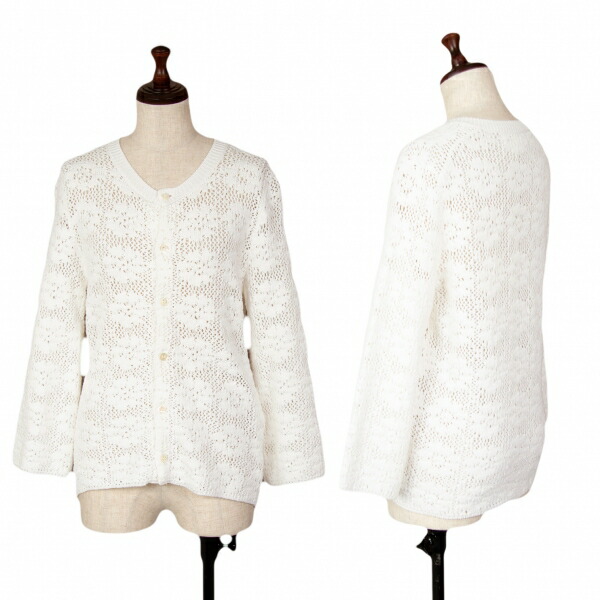 楽天市場】コムデギャルソン カーディガン（トップス｜レディース