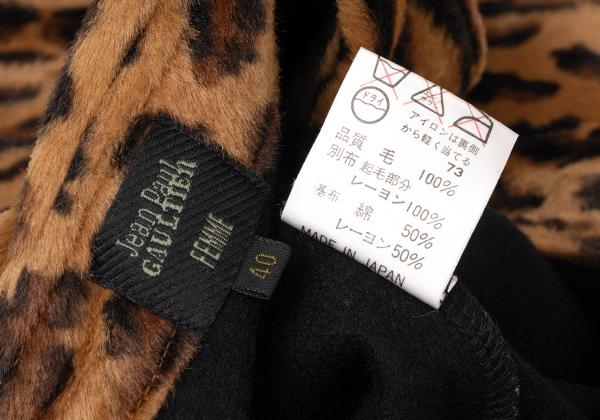 楽天市場】【中古】 ジャンポールゴルチエ ファムJean Paul GAULTIER