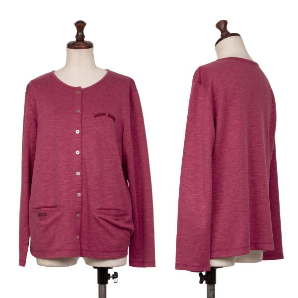 楽天市場】マドモアゼルノンノン カーディガンの通販