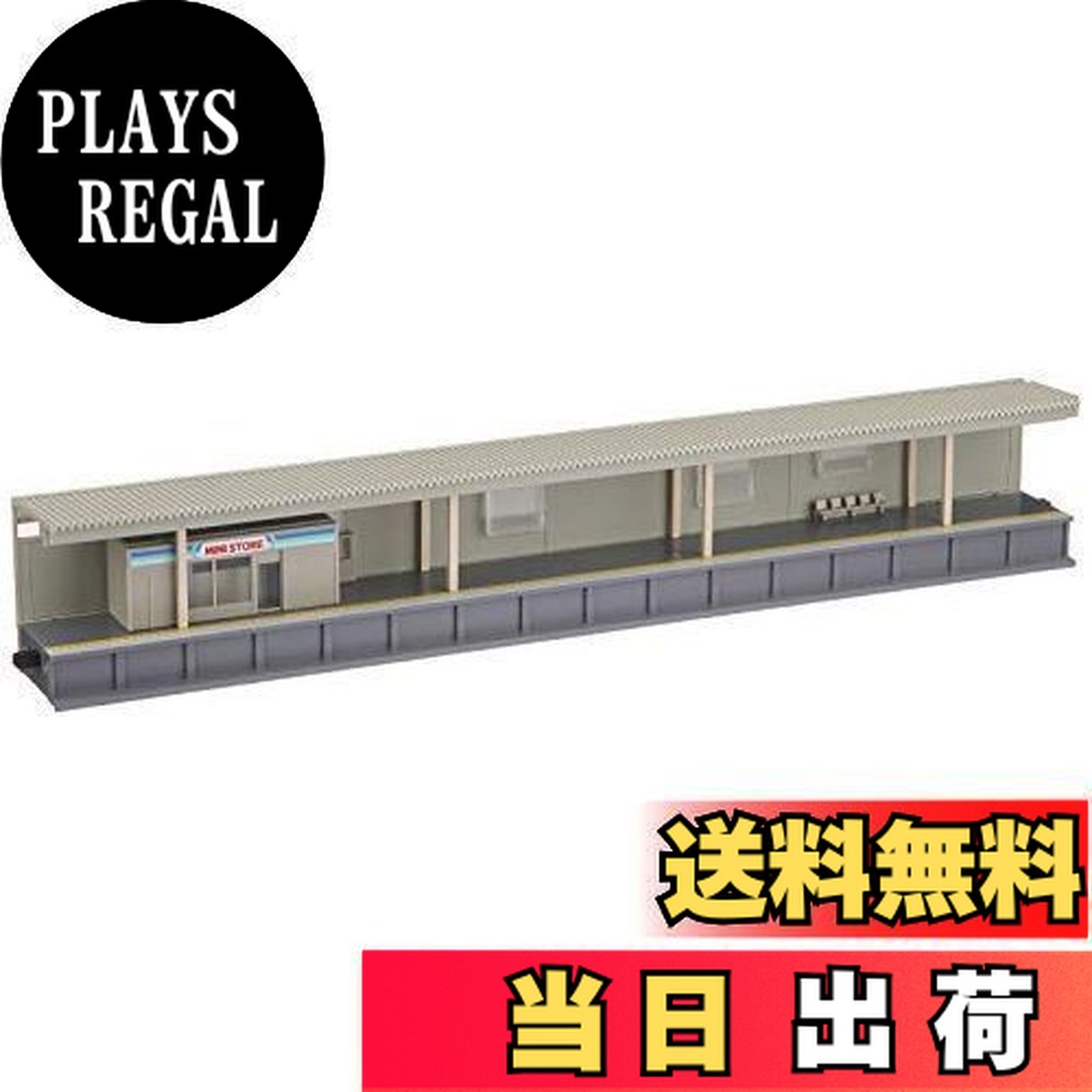 トミーテック 対向式ホーム(都市型)コンビニエンスストア・照明付延長