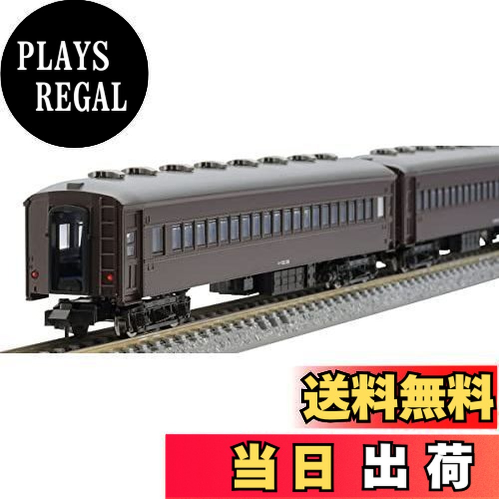 トミーテック 国鉄 旧型客車(宗谷本線普通列車)セット 98413 (鉄道模型
