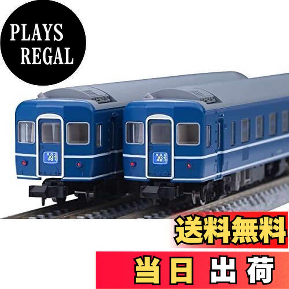 トミーテック 国鉄 14系14形特急寝台客車(さくら)増結セット 98785