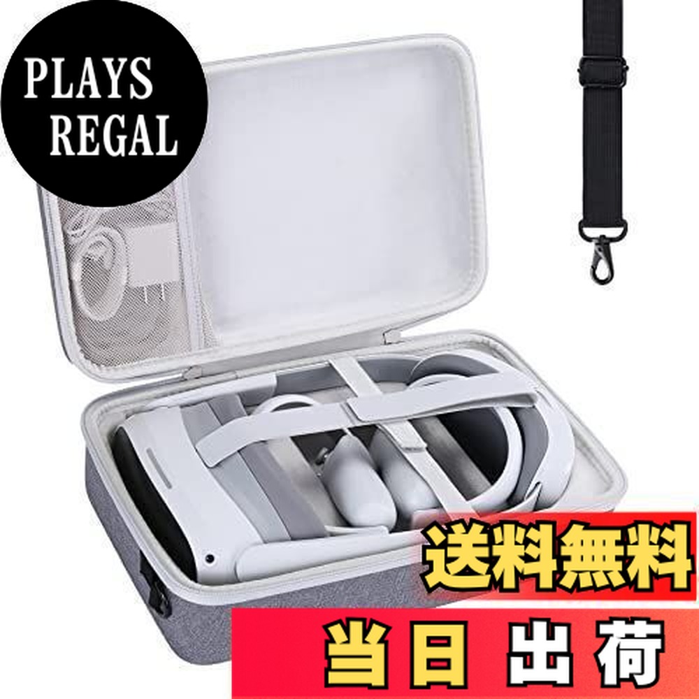 pico4 256gb」の人気商品一覧 | 安い商品を通販サイトから探す - 価格.com