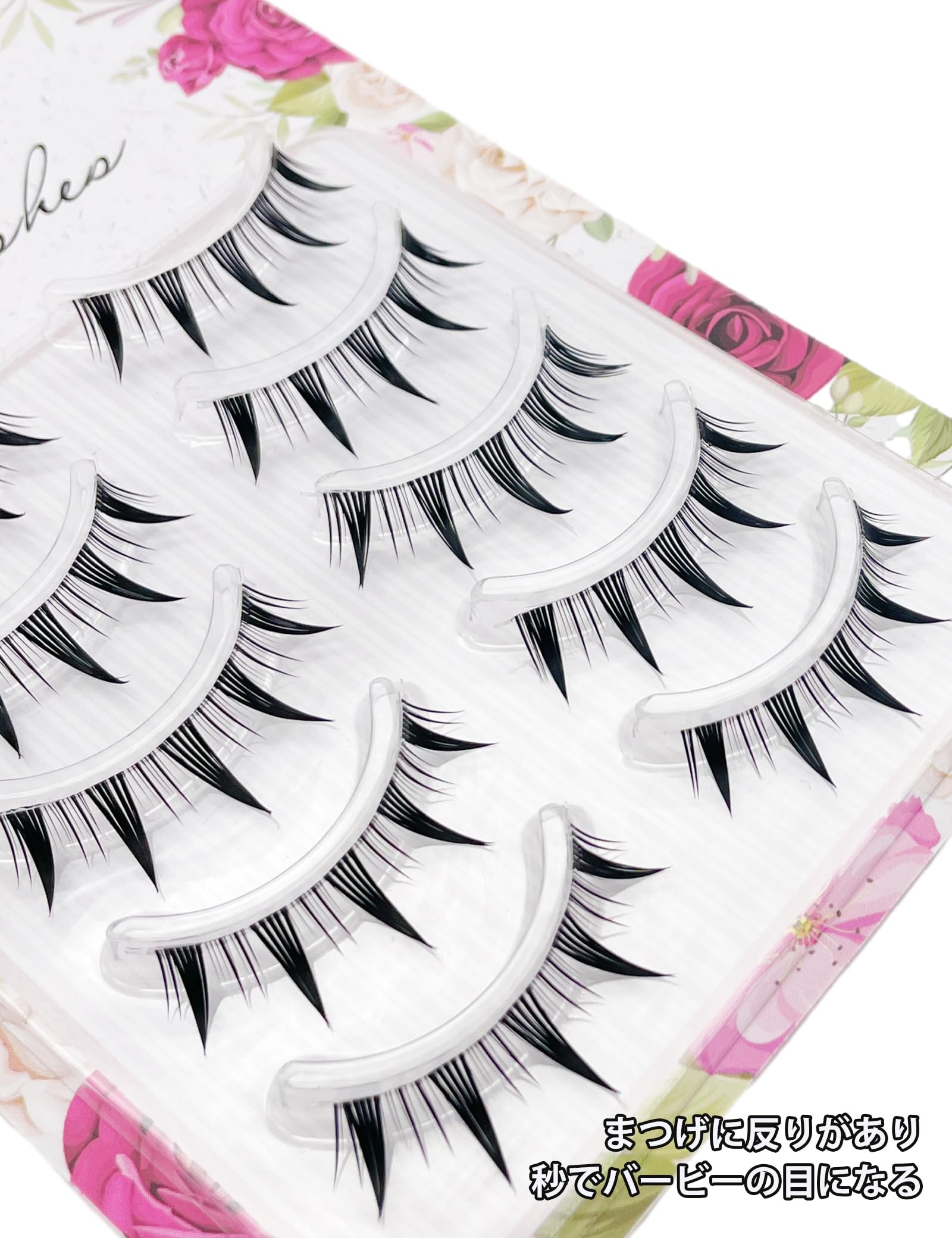 楽天市場】【送料無料】happykau つけまつげ 5ペア つけまつげ