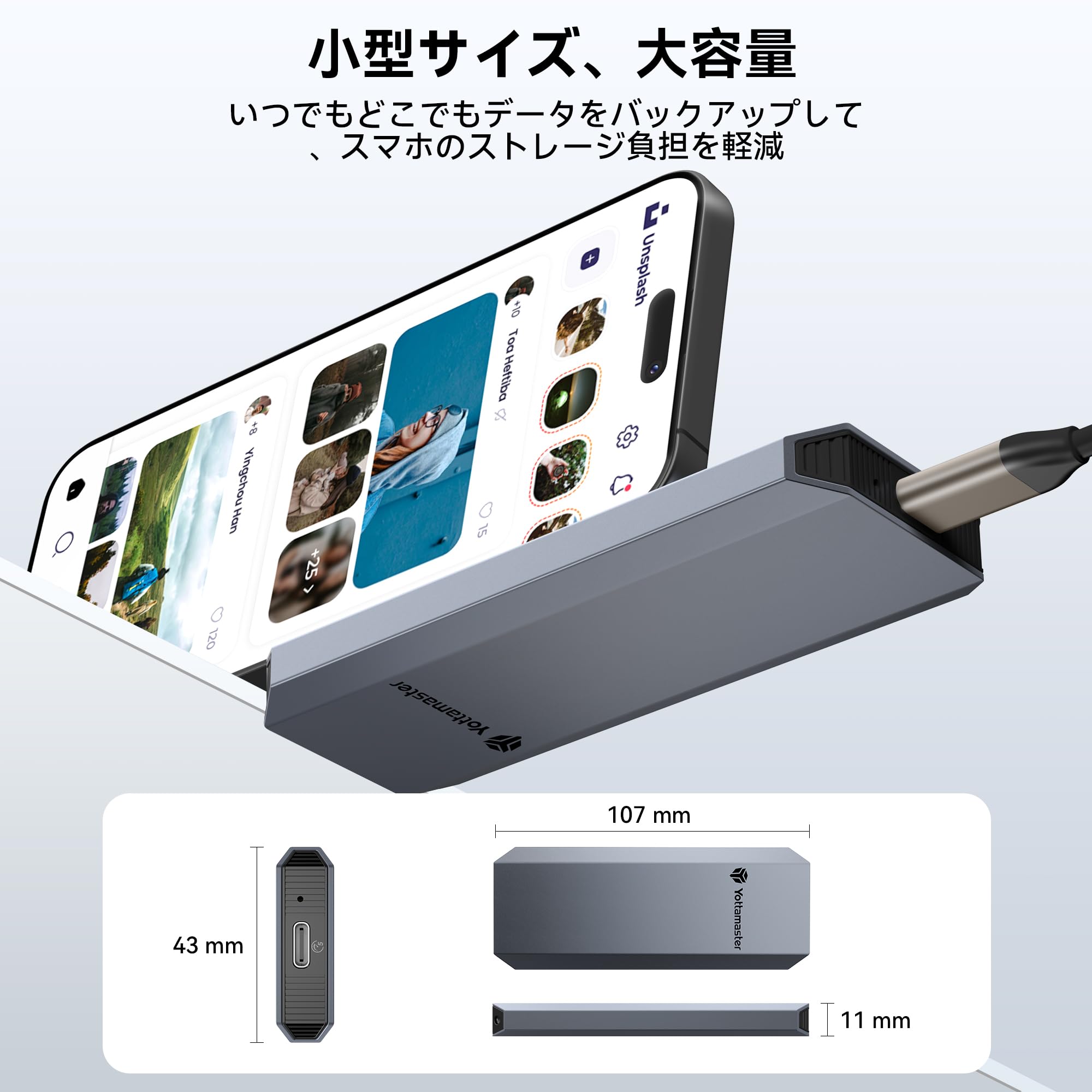 楽天市場】【送料無料】Yottamaster外付けSSD 2TB、最大1050MB/秒・2